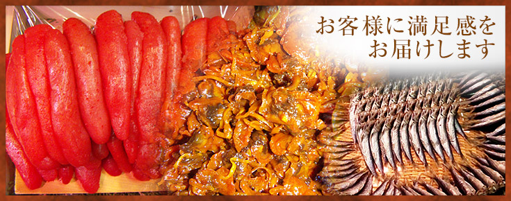 株式会社イデア